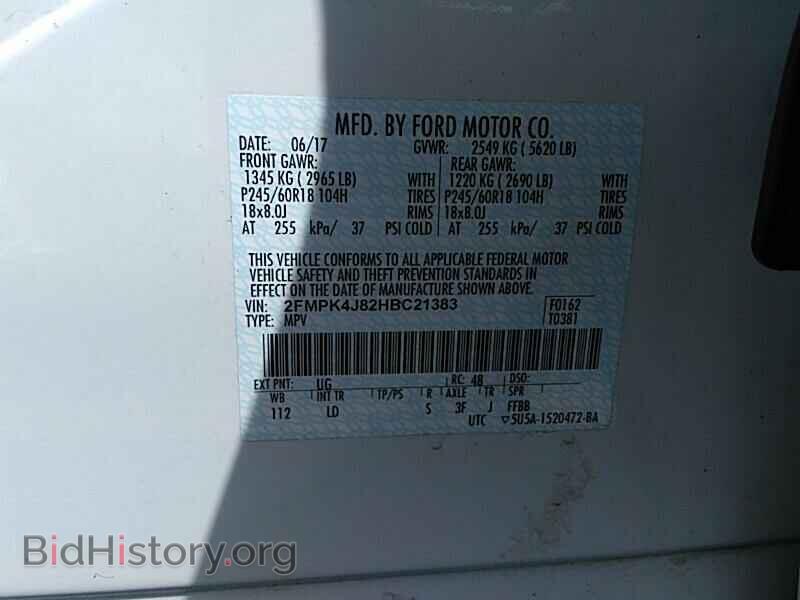 2017 Ford Edge - VIN: 2FMPK4J82HBC21383 - Фото 6