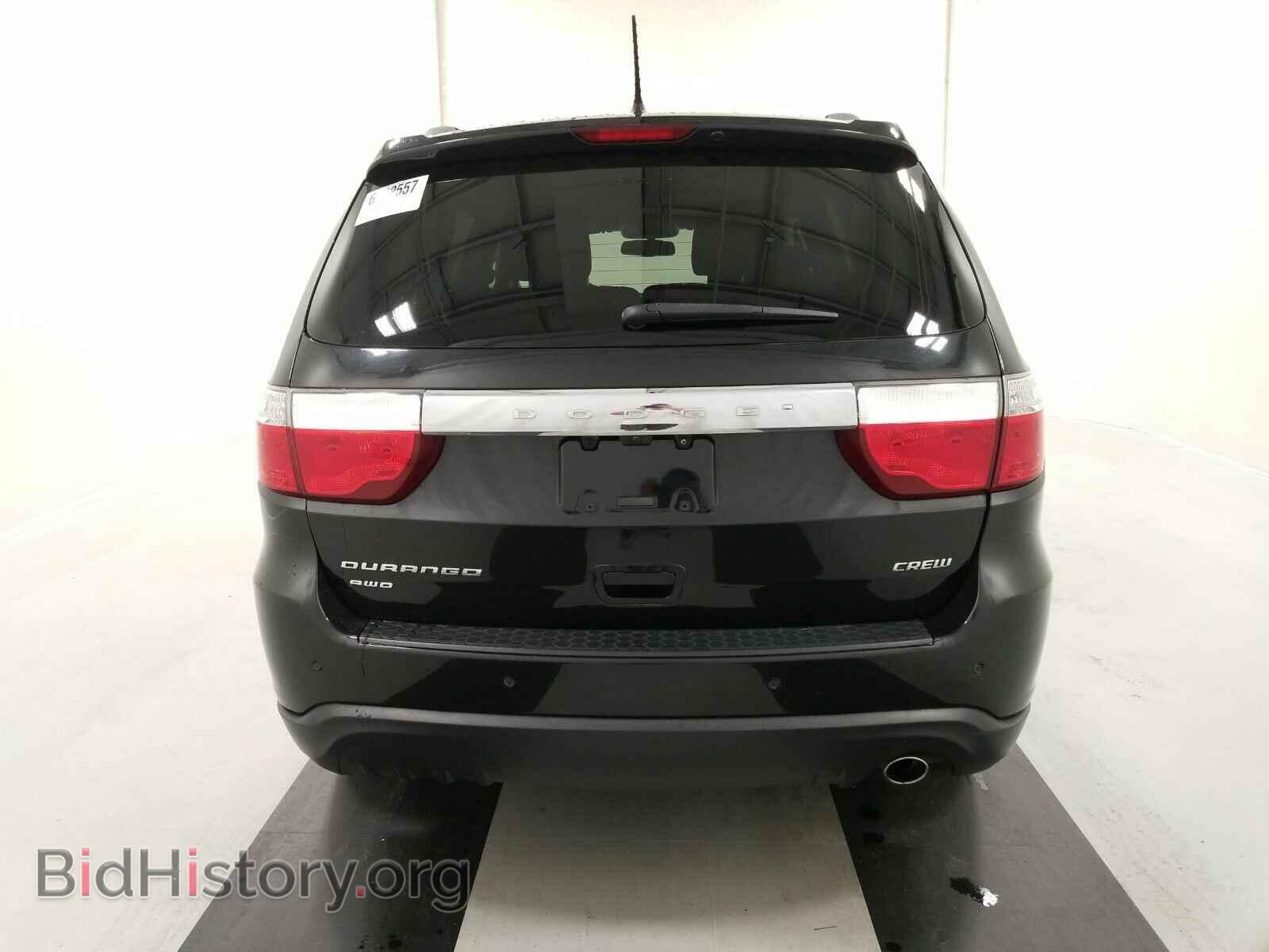 2012 Dodge Durango - VIN: 1C4RDJDG6CC336750 - Photo 5