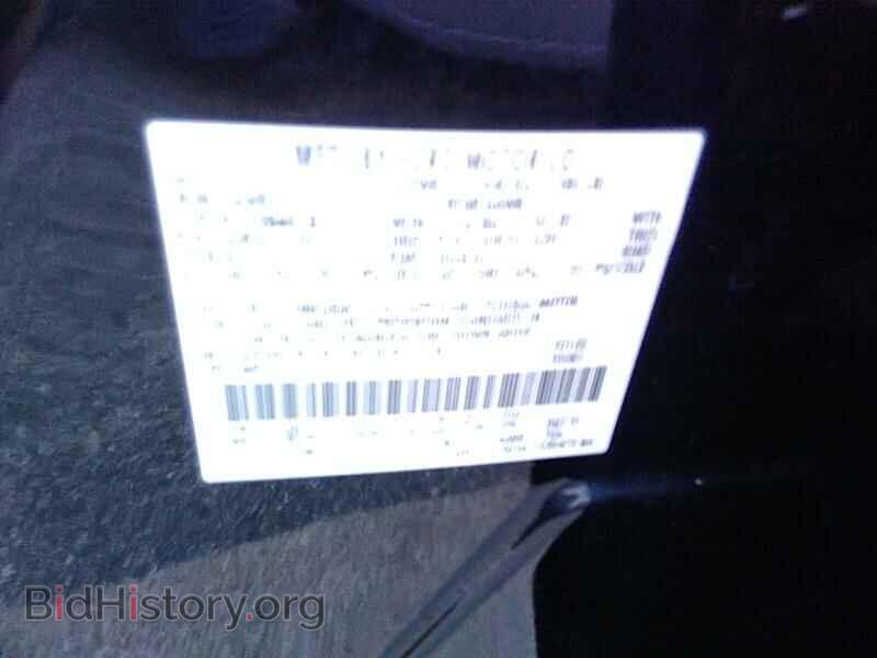 2013 Ford Edge - VIN: 2FMDK3KC9DBA73761 - Фото 6