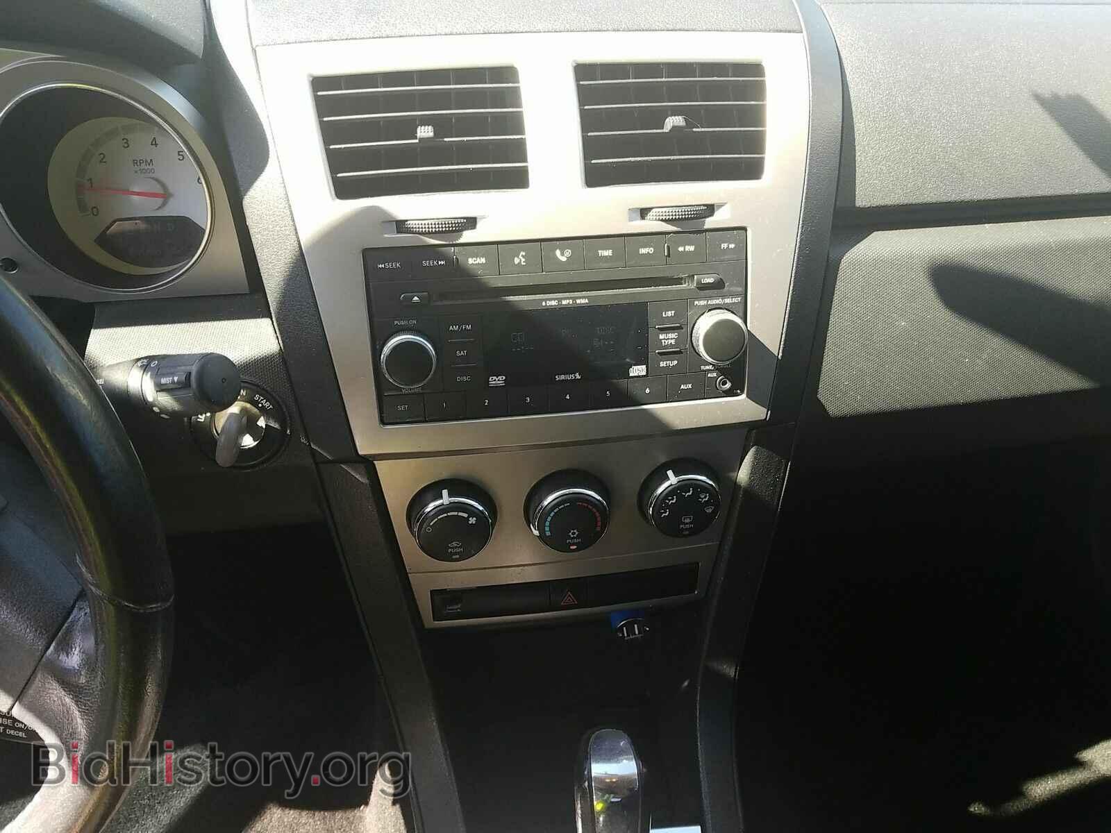 2009 Dodge Avenger - VIN: 1B3LC56B09N509792 - Фото 4