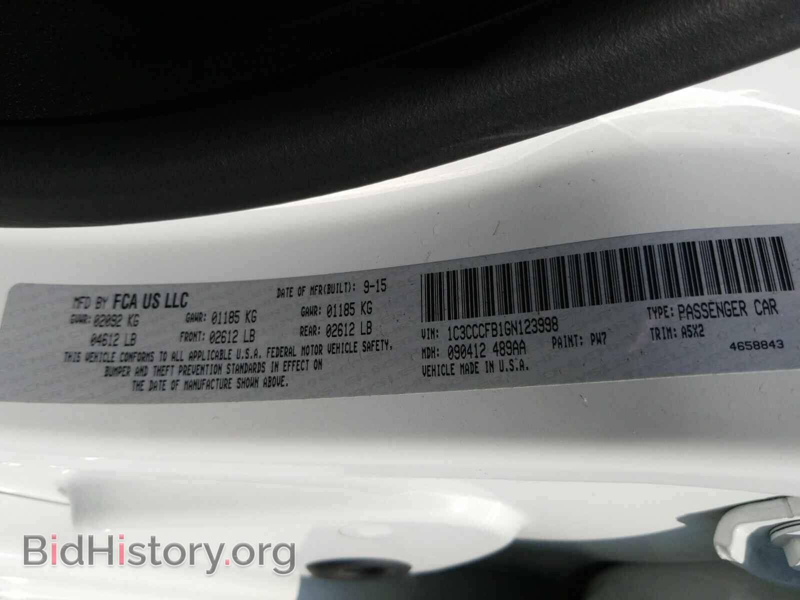2016 Chrysler 200 - VIN: 1C3CCCFB1GN123998 - Фото 6