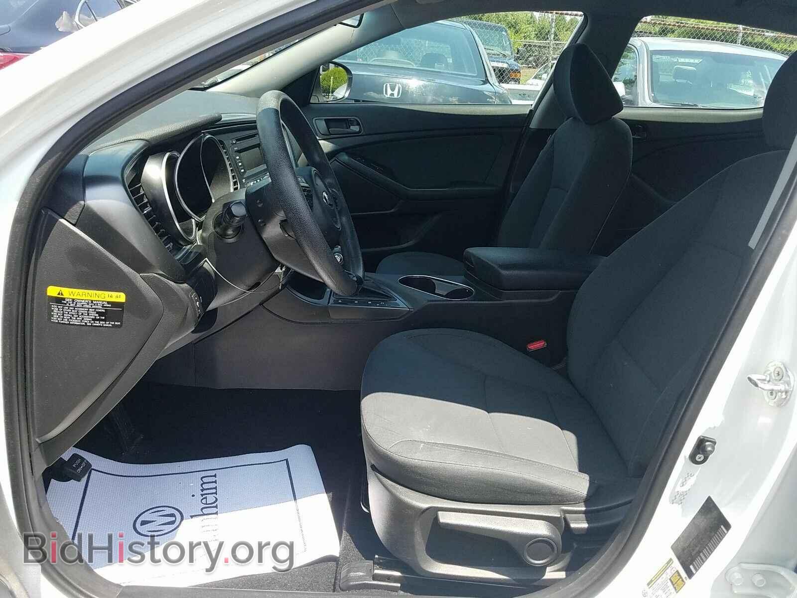 2015 Kia Optima - VIN: KNAGM4A71F5627711 - Фото 3