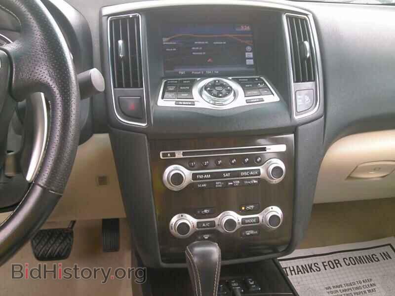 2013 Nissan Maxima - VIN: 1N4AA5AP1DC813593 - Фото 4