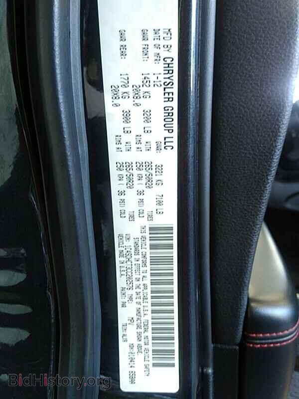 2012 Dodge Durango - VIN: 1C4SDHCT3CC202576 - Photo 6