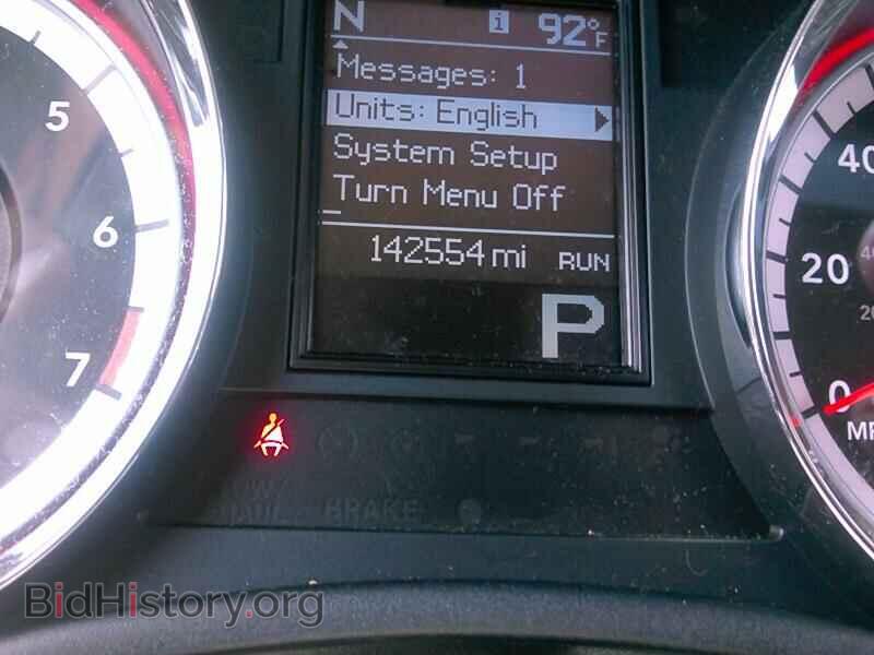 2013 Dodge Durango - VIN: 1C4RDJDG2DC663812 - Photo 5