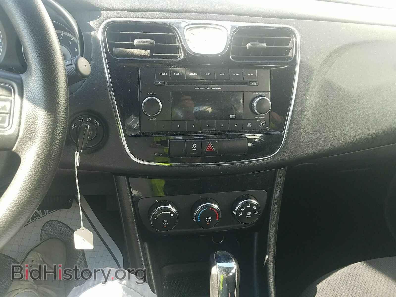2012 Chrysler 200 - VIN: 1C3CCBAB5CN281885 - Фото 4
