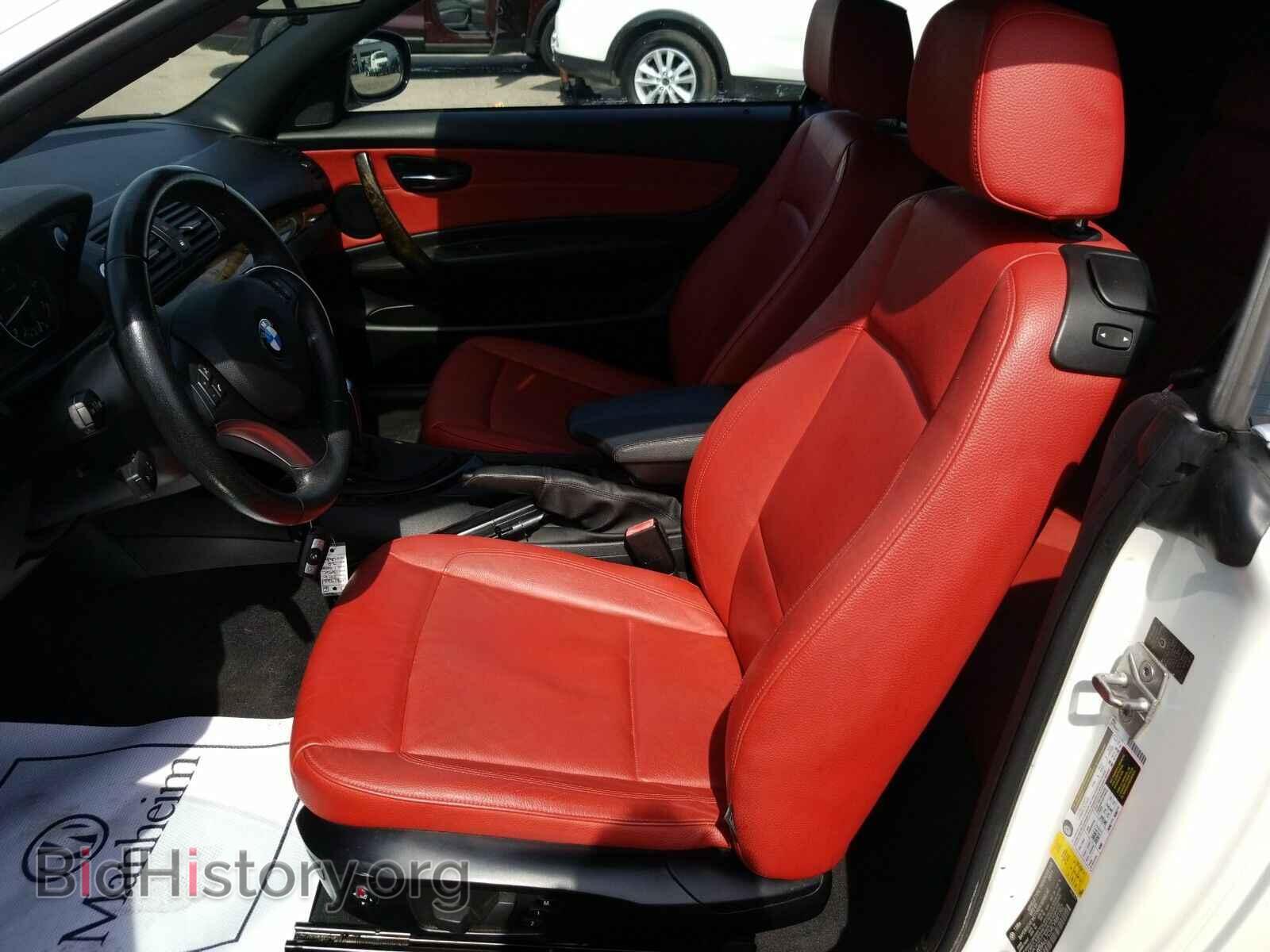 2012 BMW 1 Series - VIN: WBAUL7C54CVM81562 - Фото 3