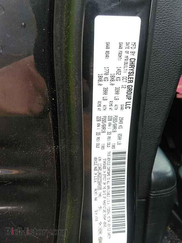 2013 Dodge Durango - VIN: 1C4RDJAG2DC584595 - Photo 6