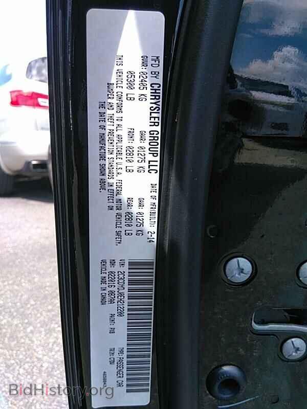 2014 Dodge Challenger - VIN: 2C3CDYDJ0EH212200 - Фото 6