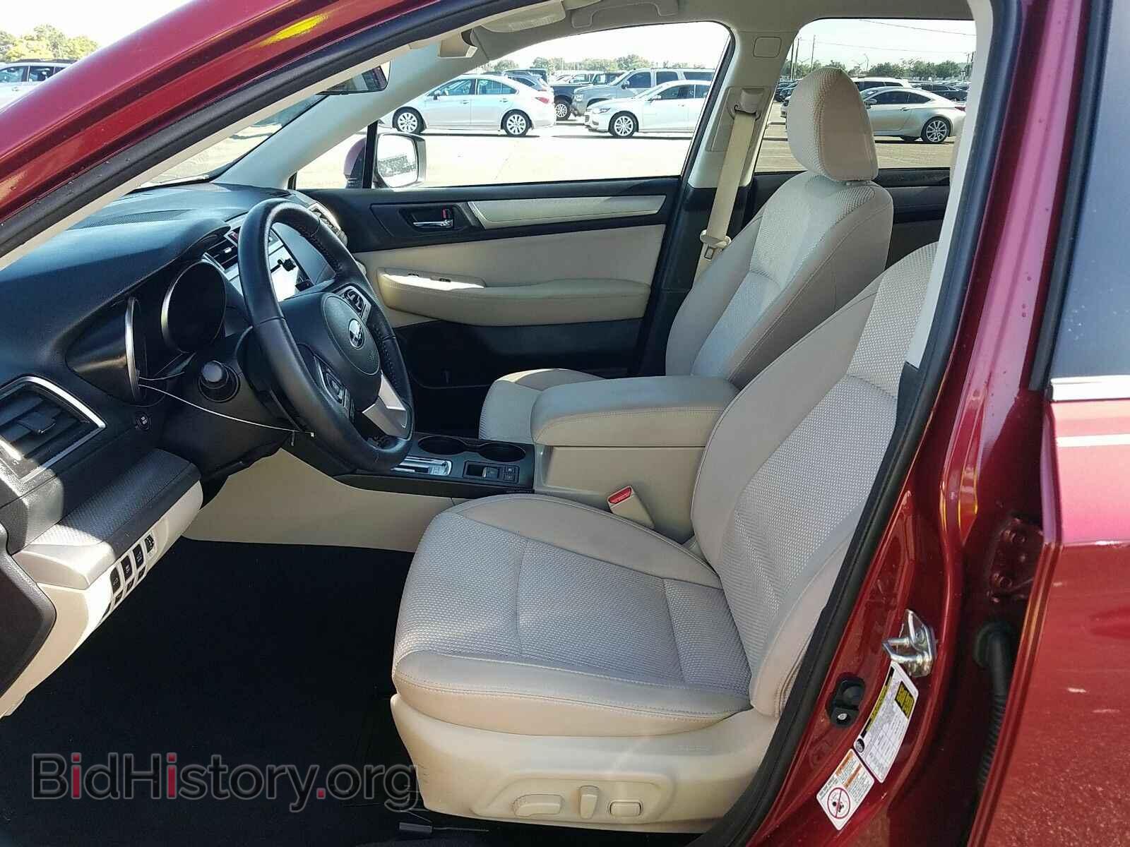 2017 Subaru Outback - VIN: 4S4BSAHC4H3200683 - Фото 3