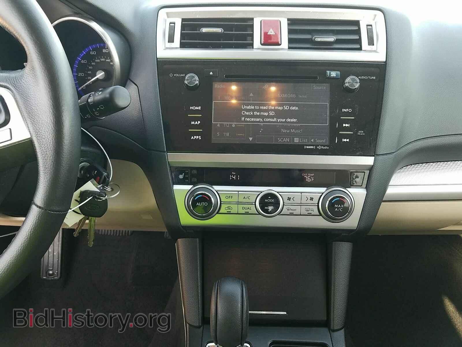 2017 Subaru Outback - VIN: 4S4BSAHC4H3200683 - Фото 4