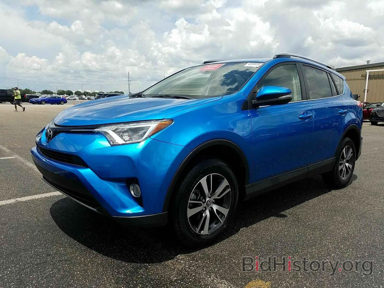 Photo JTMWFREV9HJ100721 - Toyota RAV4 2017