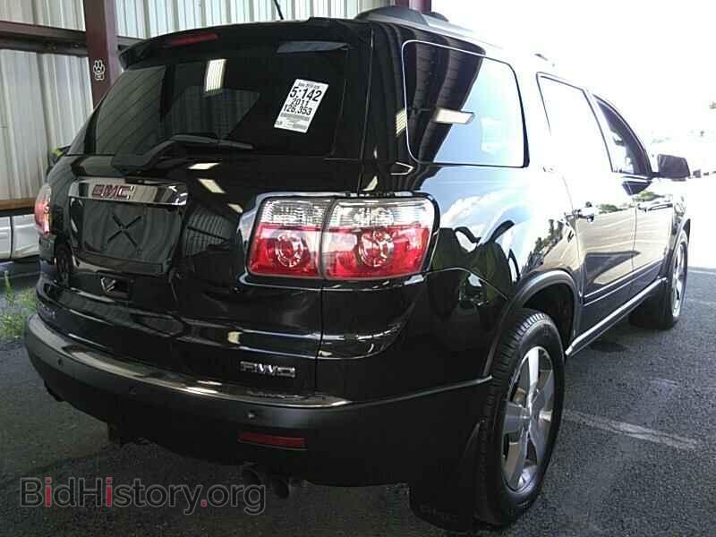 2011 GMC Acadia - VIN: 1GKKVSED4BJ125375 - Фото 2