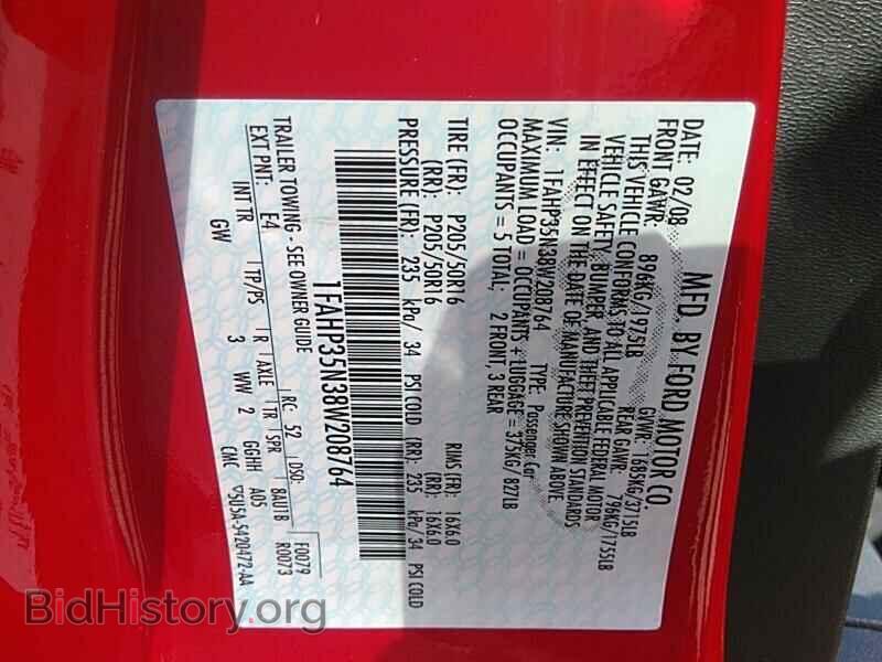 2008 Ford Focus - VIN: 1FAHP35N38W208764 - Фото 6