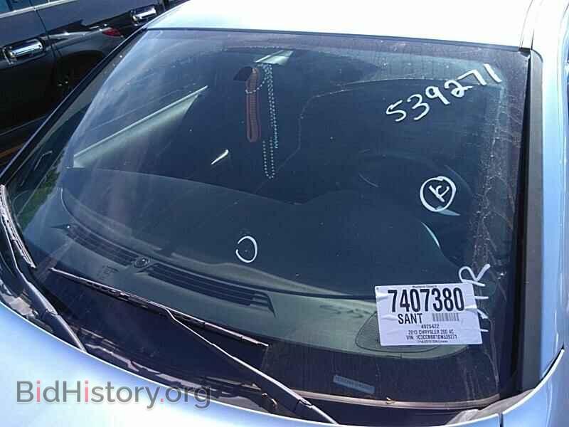2013 Chrysler 200 - VIN: 1C3CCBBB1DN539271 - Фото 14