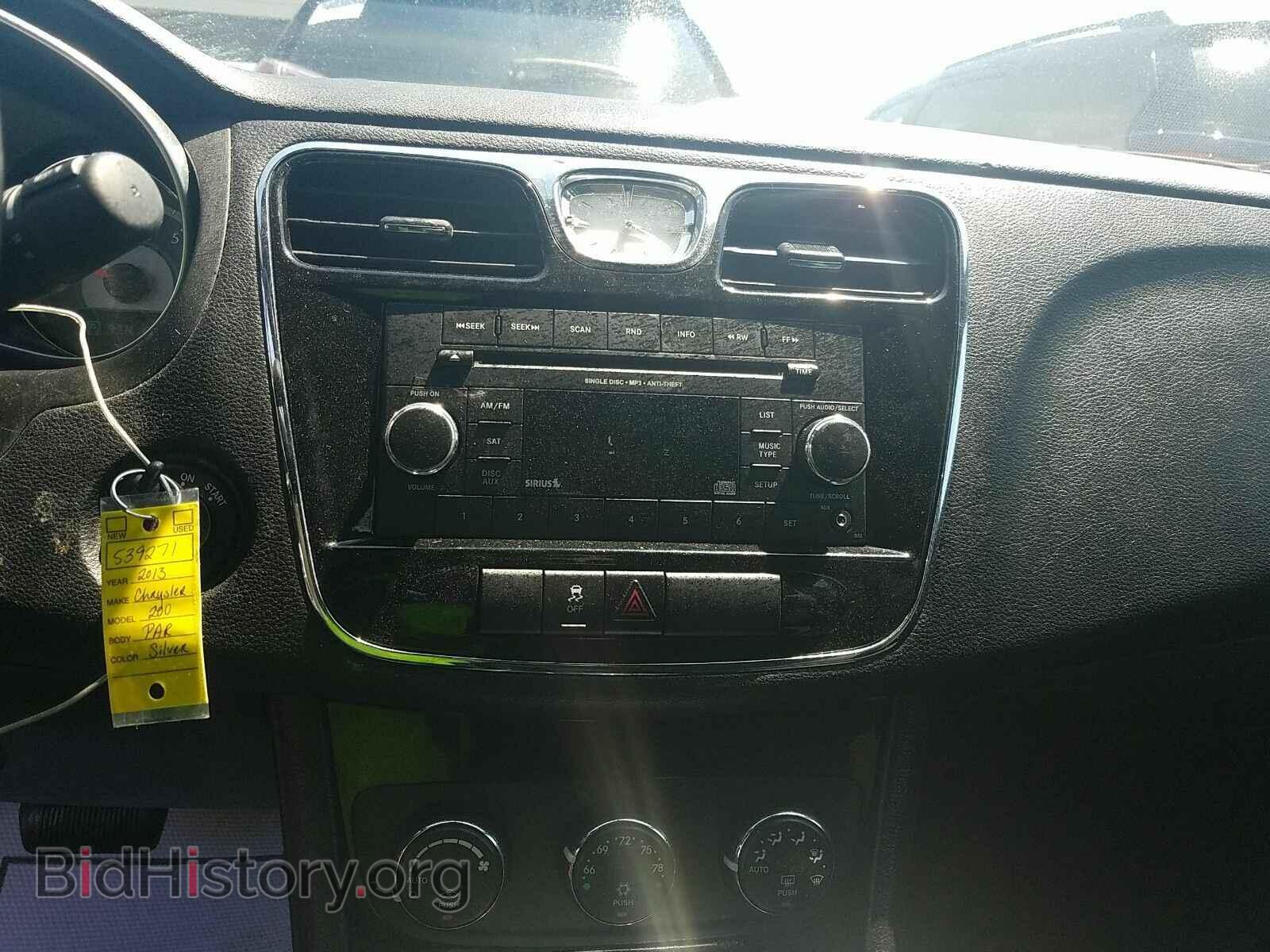 2013 Chrysler 200 - VIN: 1C3CCBBB1DN539271 - Фото 4