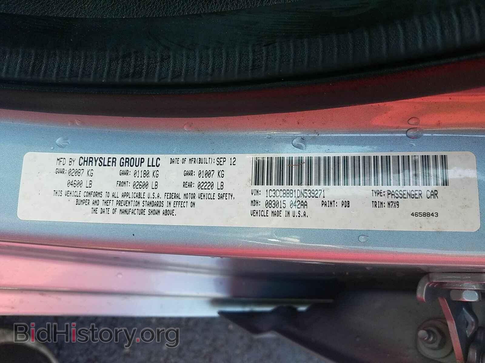 2013 Chrysler 200 - VIN: 1C3CCBBB1DN539271 - Фото 6