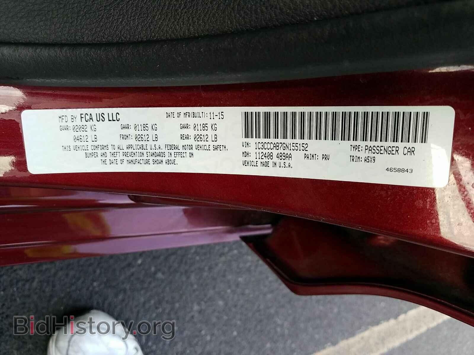 2016 Chrysler 200 - VIN: 1C3CCCAB7GN155152 - Фото 6