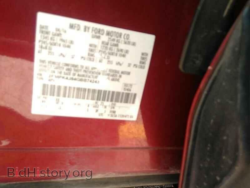 2016 Ford Edge - VIN: 2FMPK4J84GBB74243 - Фото 6