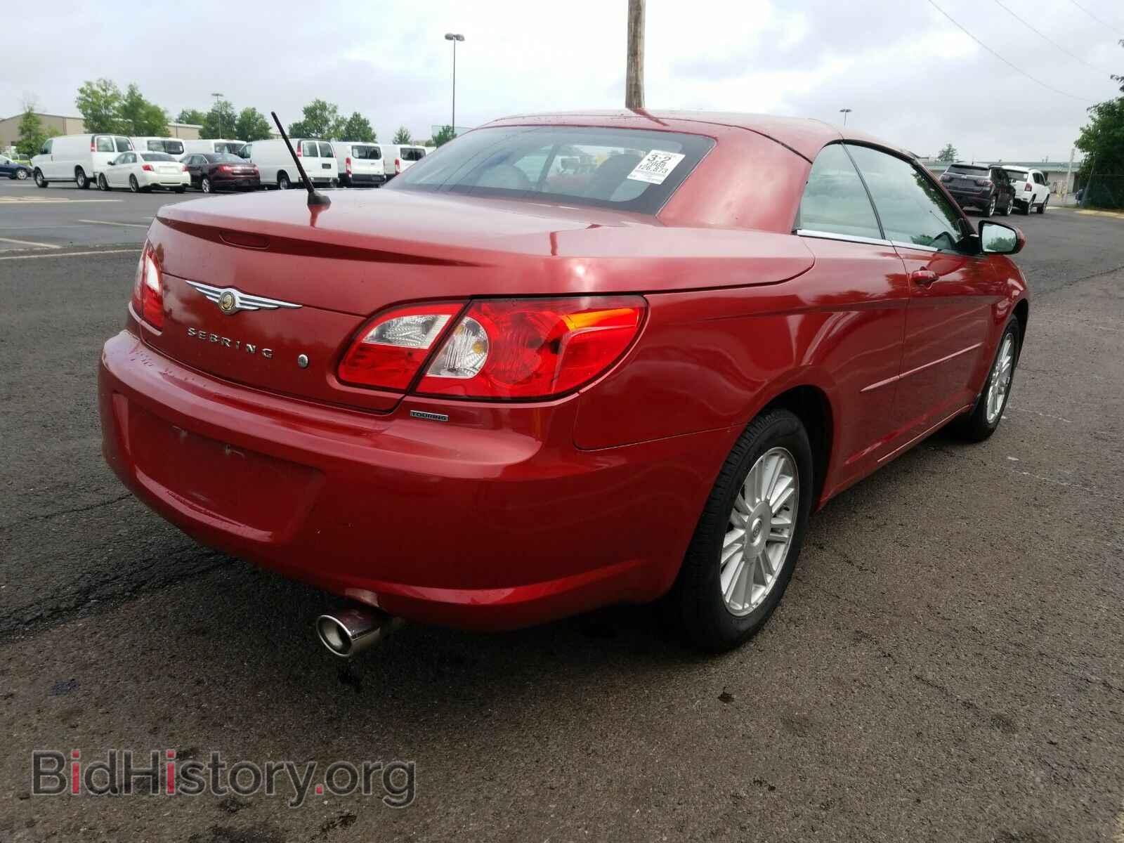2008 Chrysler Sebring - VIN: 1C3LC55R38N642112 - Фото 2