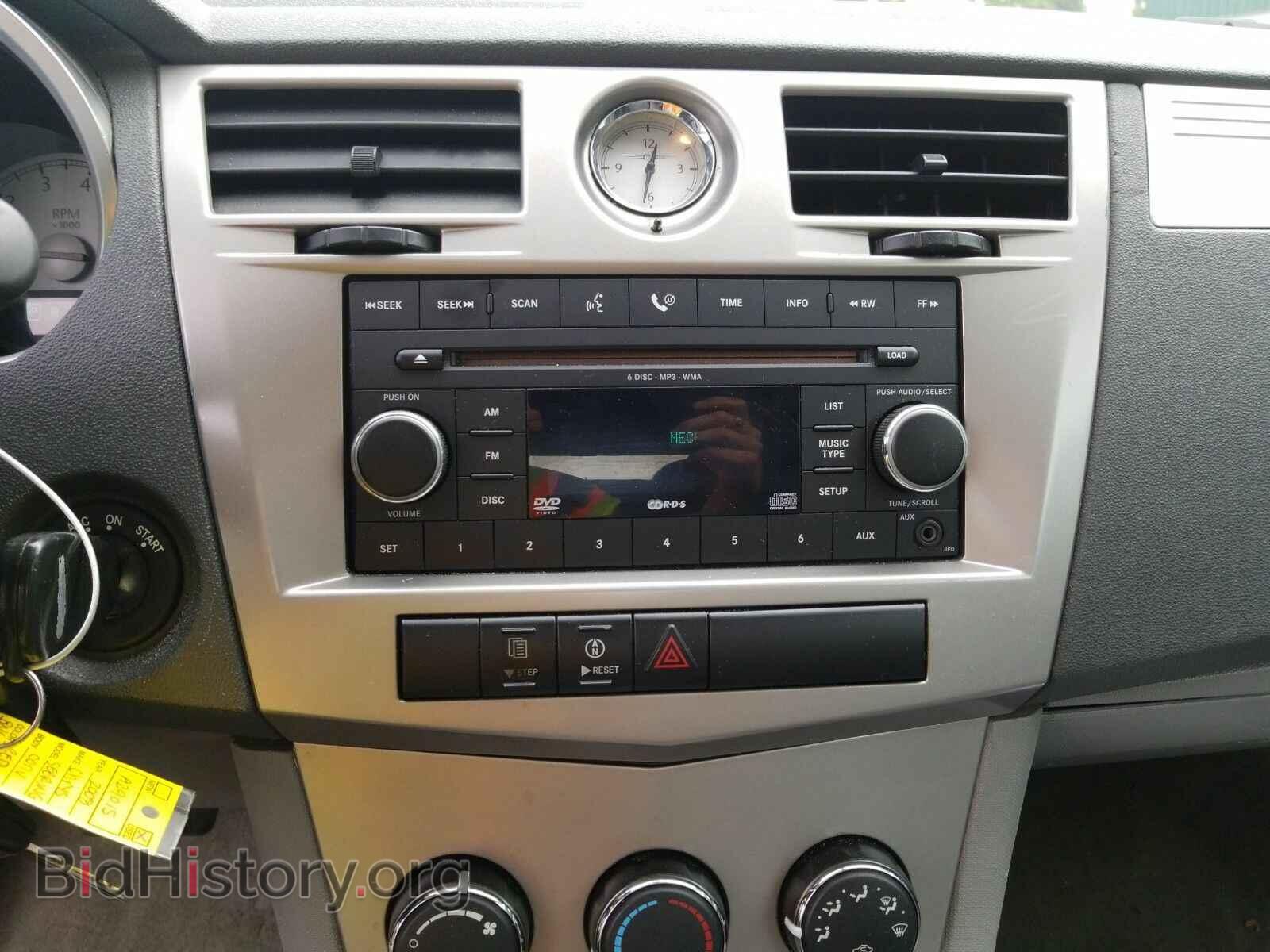 2008 Chrysler Sebring - VIN: 1C3LC55R38N642112 - Фото 4