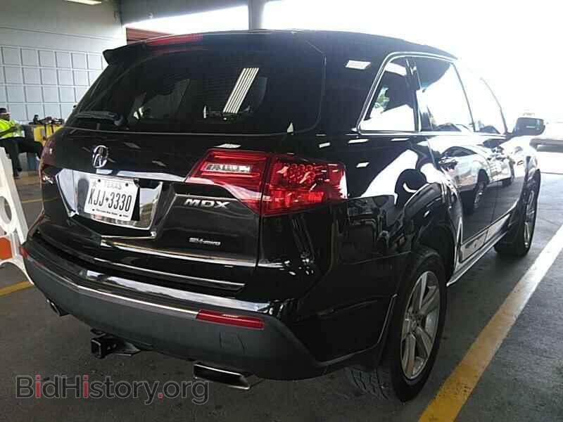 2012 Acura MDX - VIN: 2HNYD2H33CH518499 - Фото 2