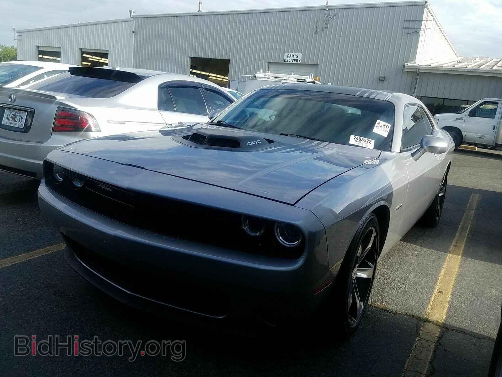 Photo 2C3CDZAT2FH811256 - Dodge Challenger 2015