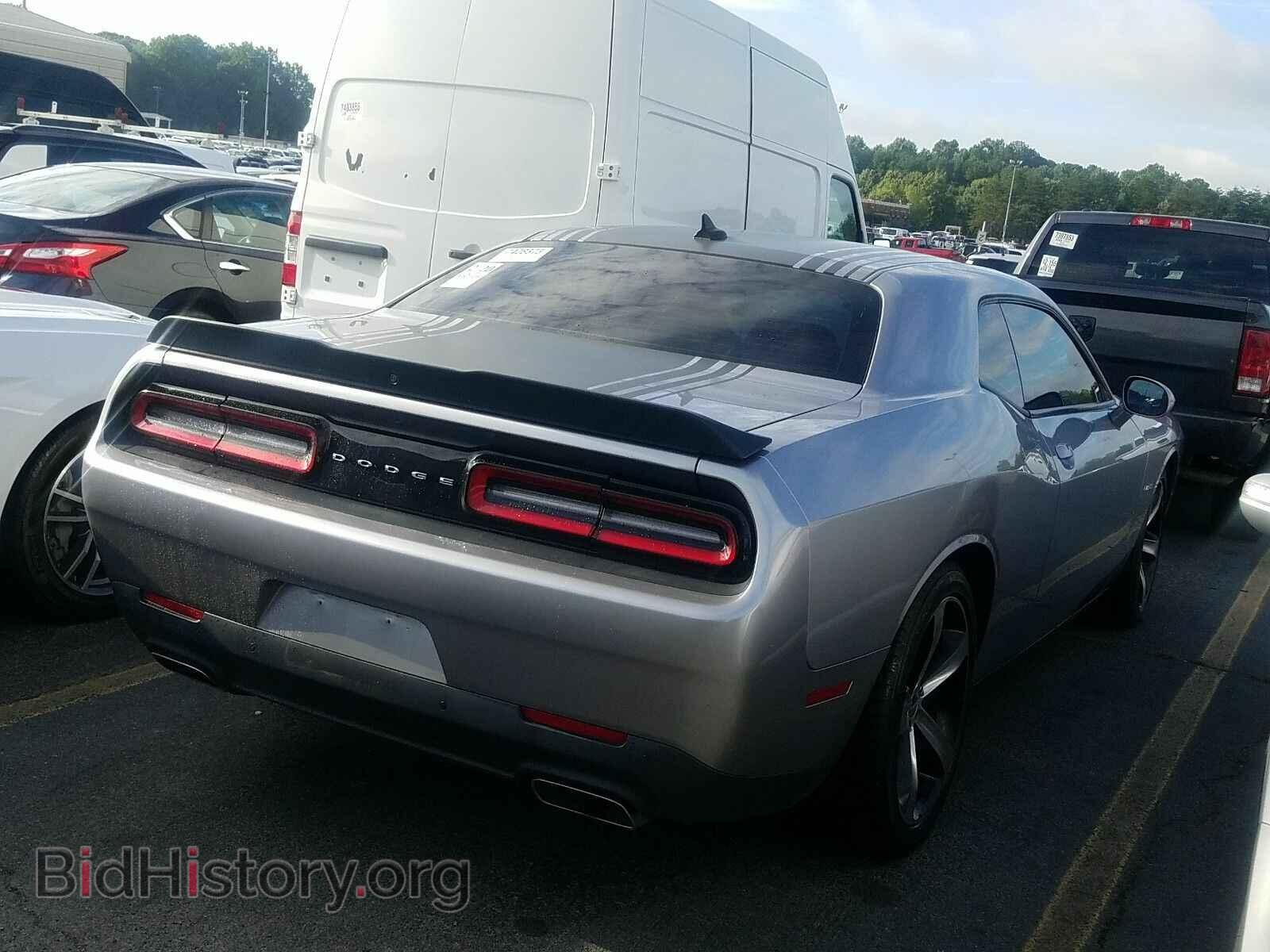 2015 Dodge Challenger - VIN: 2C3CDZAT2FH811256 - Фото 2