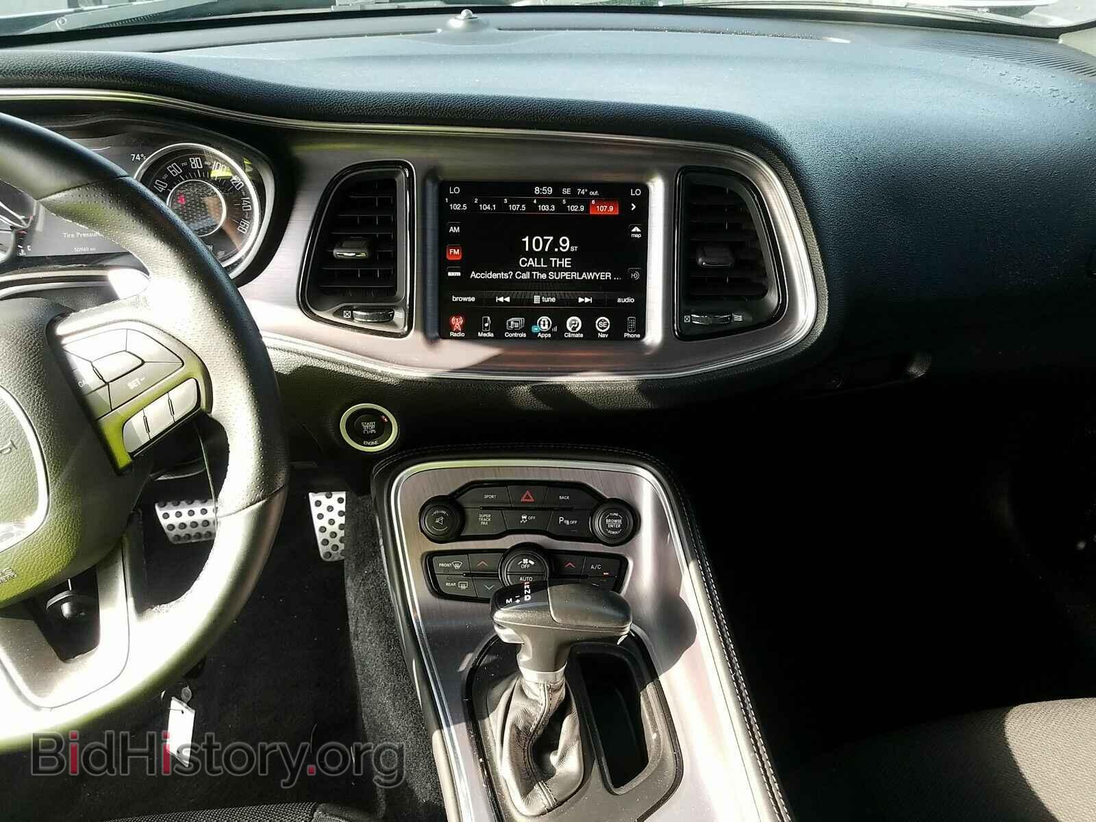 2015 Dodge Challenger - VIN: 2C3CDZAT2FH811256 - Фото 4