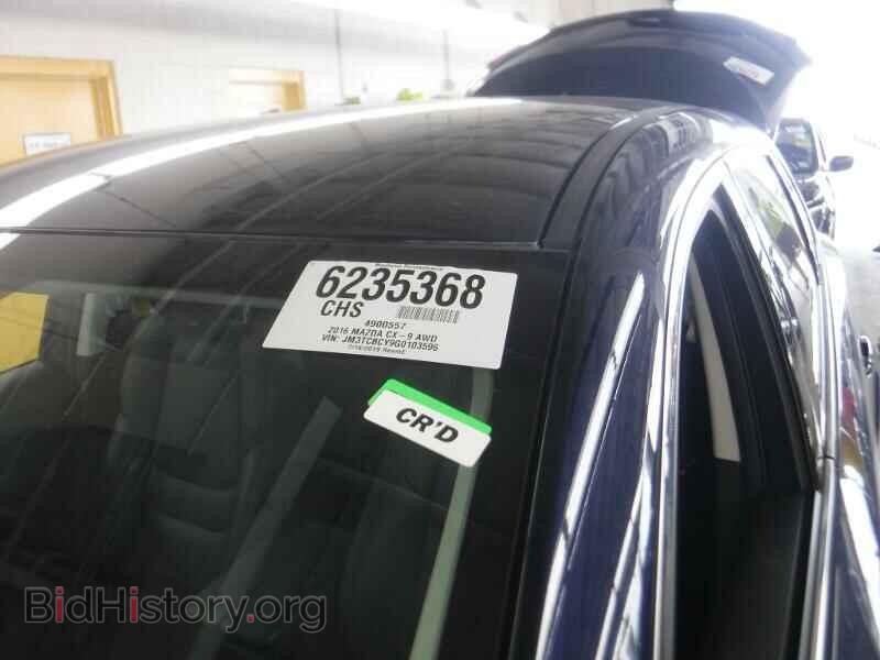 2016 Mazda CX-9 - VIN: JM3TCBCY9G0103596 - Фото 8