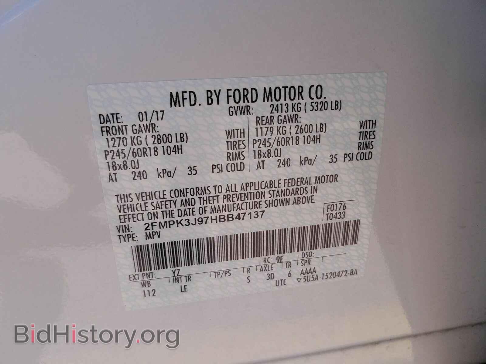 2017 Ford Edge - VIN: 2FMPK3J97HBB47137 - Фото 6