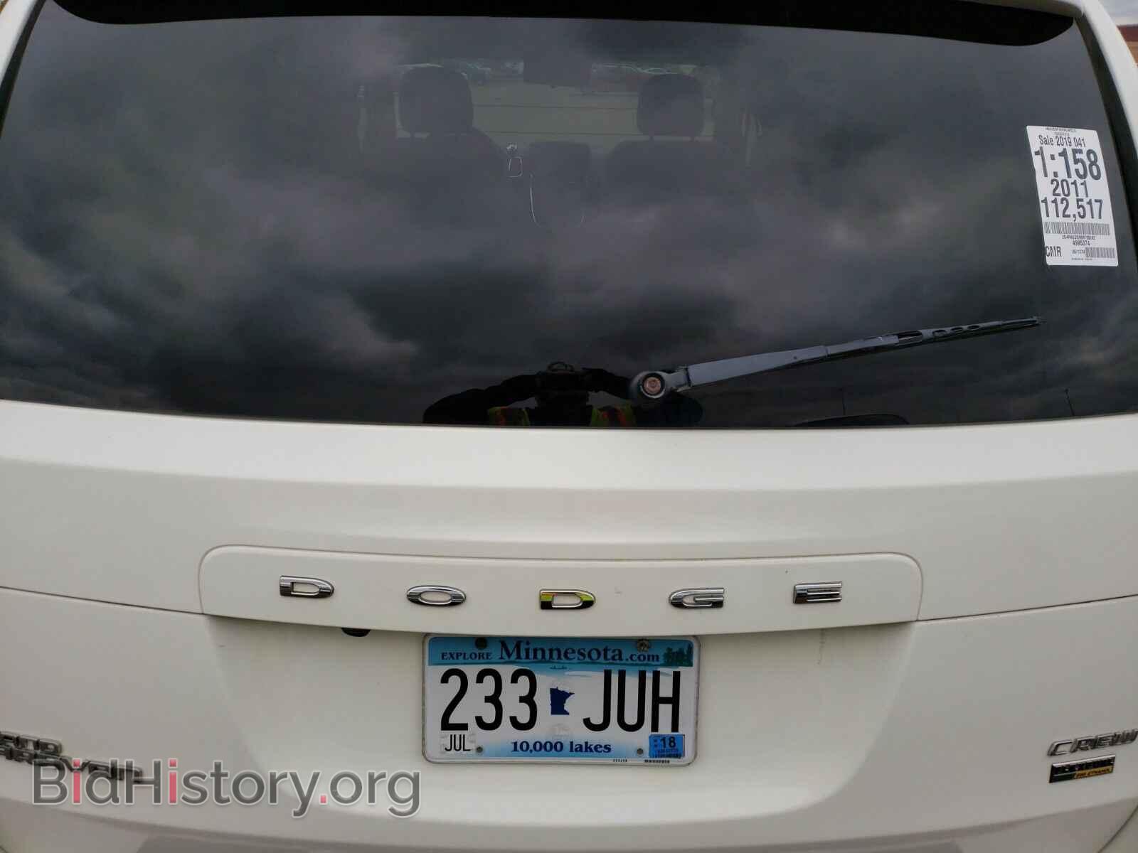 2011 Dodge Grand Caravan - VIN: 2D4RN5DG9BR705582 - Фото 7