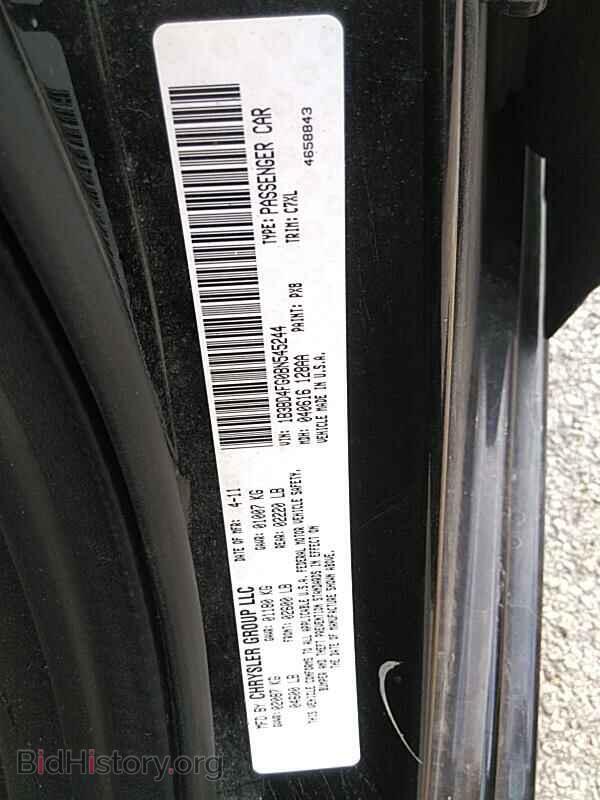 2011 Dodge Avenger - VIN: 1B3BD4FG0BN545244 - Фото 6