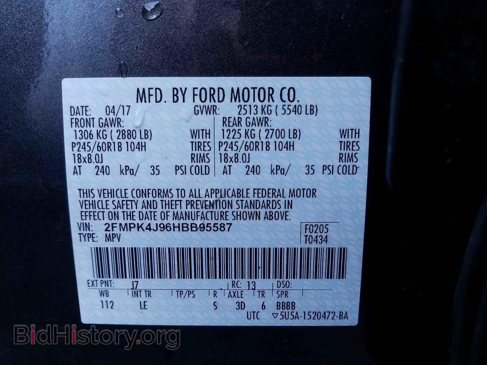 2017 Ford Edge - VIN: 2FMPK4J96HBB95587 - Photo 6