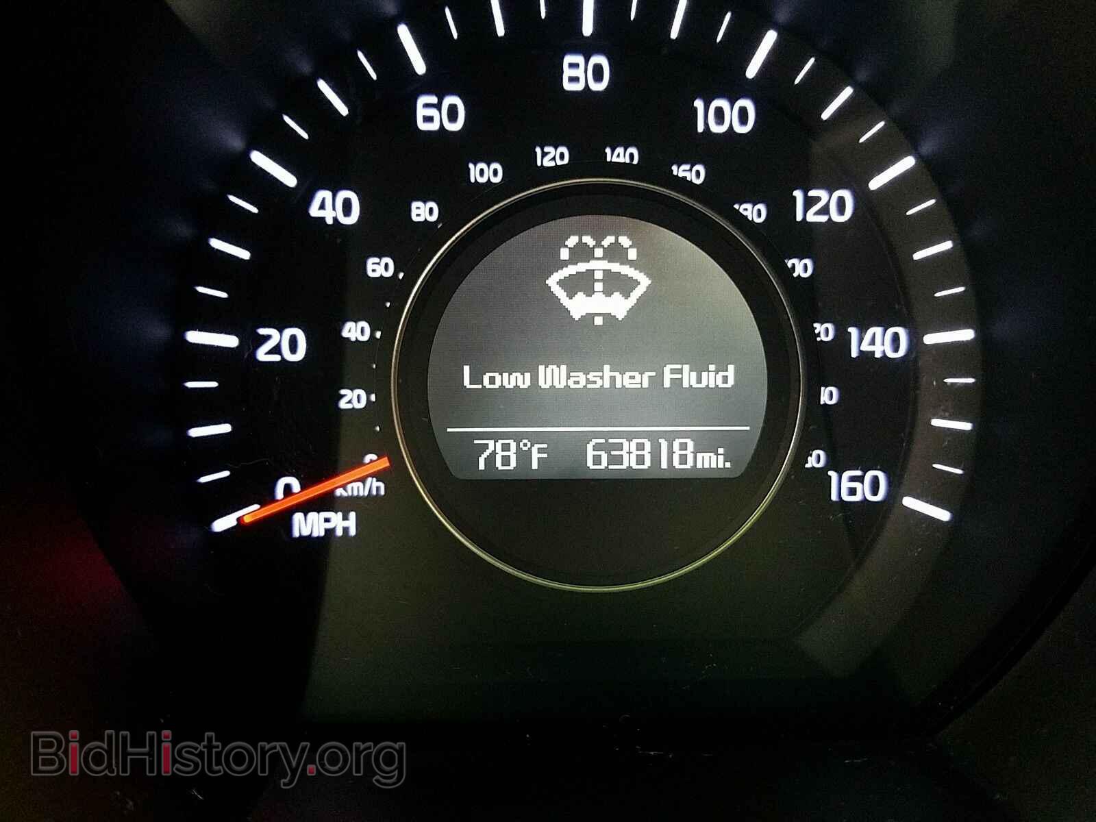 2015 Kia Optima - VIN: KNAGM4A76F5609124 - Фото 5