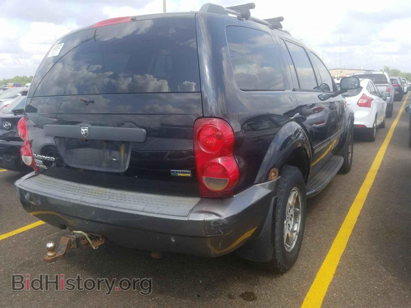 2007 Dodge Durango - VIN: 1D8HB48P47F539820 - Photo 2