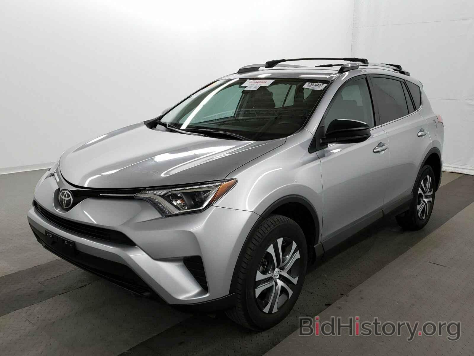 Фотография 2T3ZFREV9HW381031 - Toyota RAV4 2017