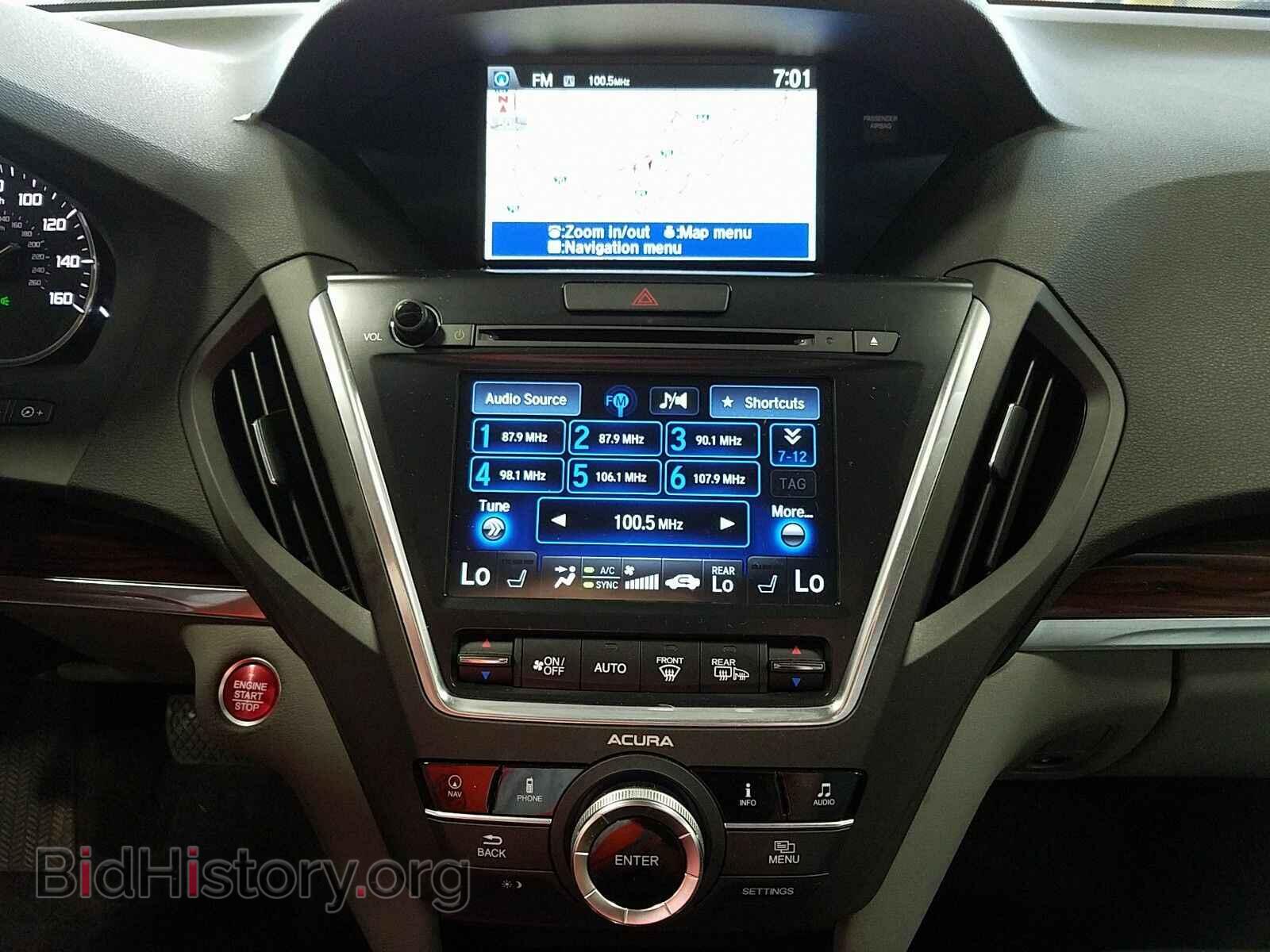 2016 Acura MDX - VIN: 5FRYD4H44GB055048 - Фото 4