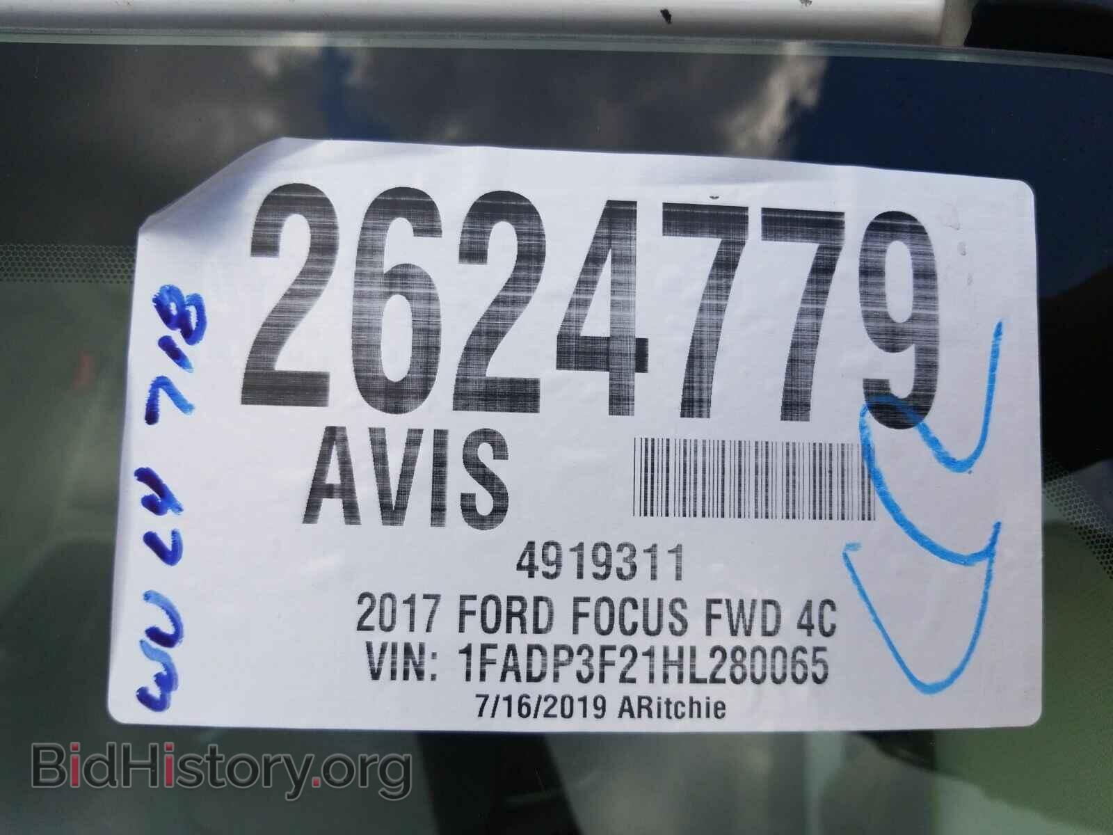 2017 Ford Focus - VIN: 1FADP3F21HL280065 - Фото 6