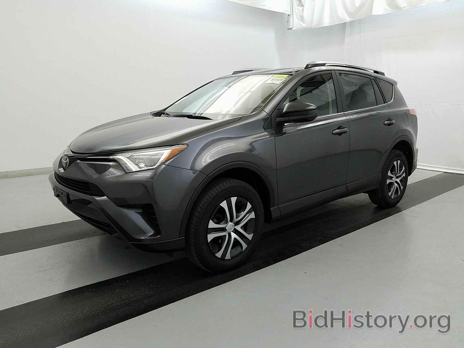 Photo JTMZFREV4HJ126608 - Toyota RAV4 2017