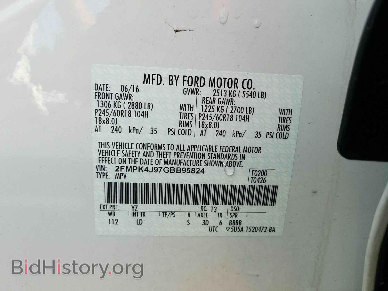 2016 Ford Edge - VIN: 2FMPK4J97GBB95824 - Фото 6