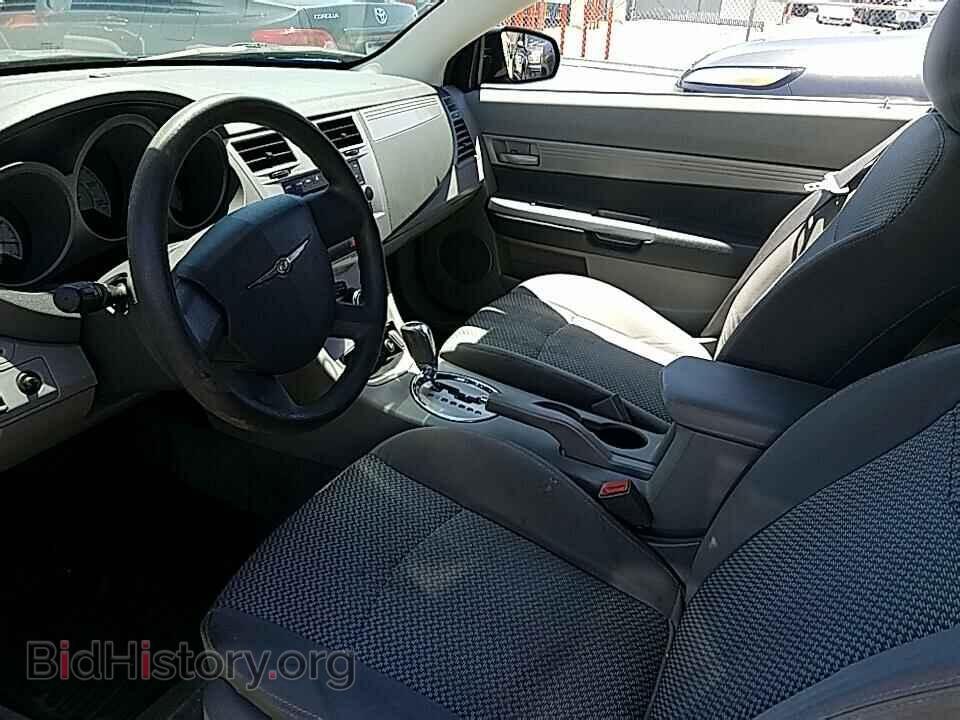 2008 Chrysler Sebring - VIN: 1C3LC45K88N620992 - Photo 3