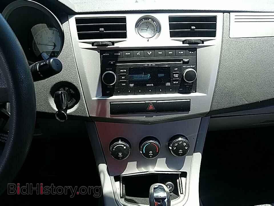 2008 Chrysler Sebring - VIN: 1C3LC45K88N620992 - Photo 4
