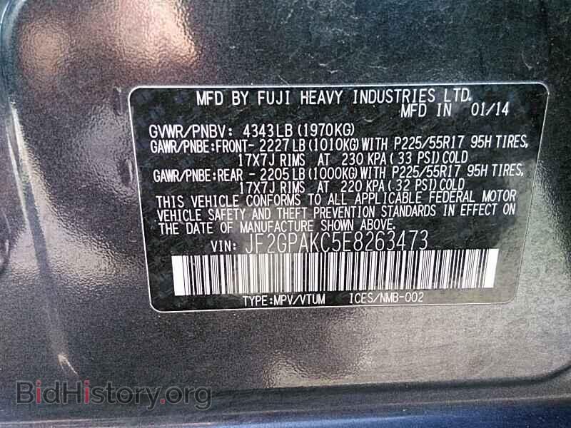 2014 Subaru XV Crosstrek - VIN: JF2GPAKC5E8263473 - Фото 6