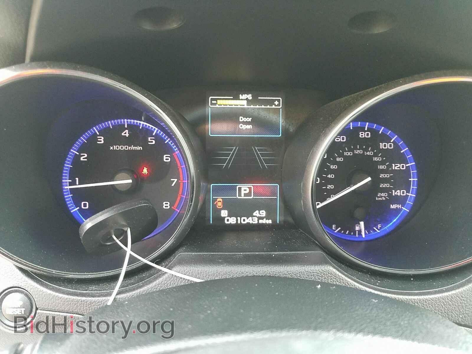2016 Subaru Outback - VIN: 4S4BSAFC2G3240973 - Фото 5