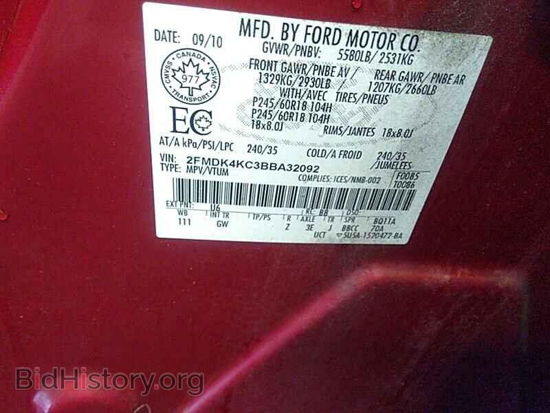 2011 Ford Edge - VIN: 2FMDK4KC3BBA32092 - Photo 6
