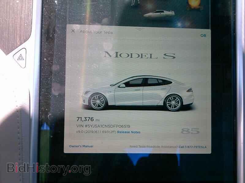 2013 Tesla Model S - VIN: 5YJSA1CN5DFP06519 - Фото 5