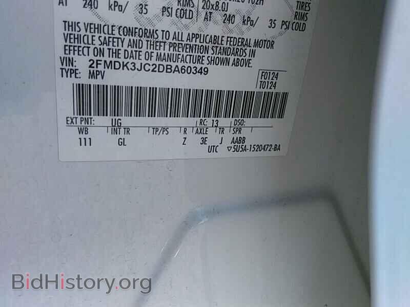 2013 Ford Edge - VIN: 2FMDK3JC2DBA60349 - Фото 6