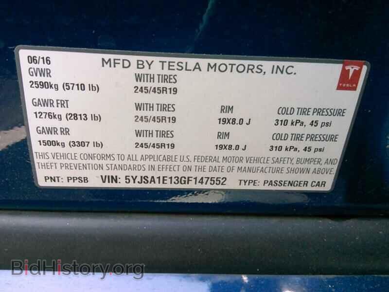 2016 Tesla Model S - VIN: 5YJSA1E13GF147552 - Фото 6