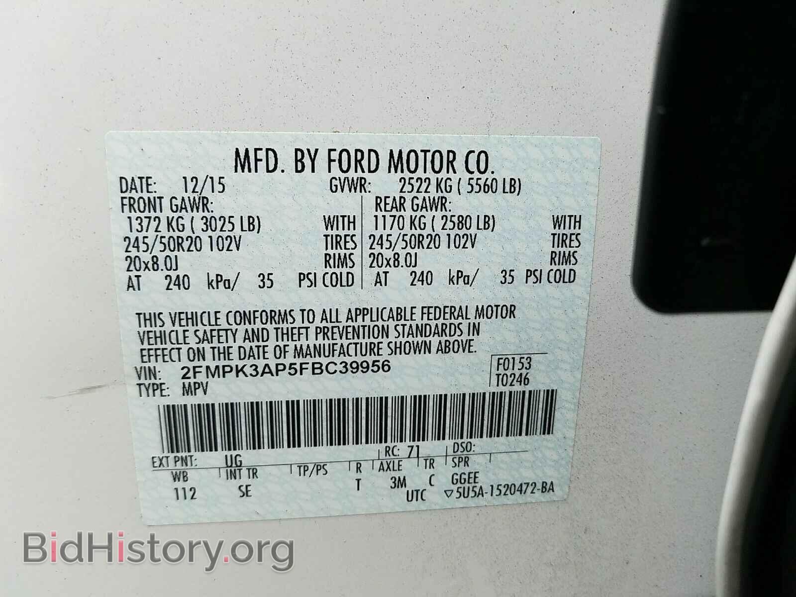 2015 Ford Edge - VIN: 2FMPK3AP5FBC39956 - Фото 6